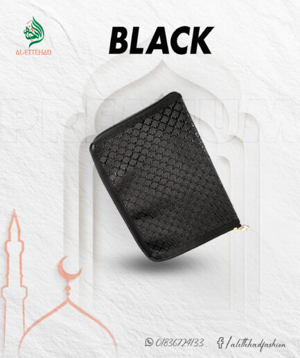 al quran gilaf 1