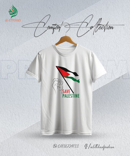 Save Palestine