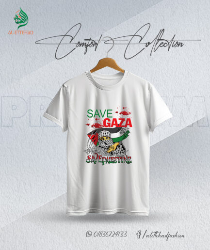 Save Gaza