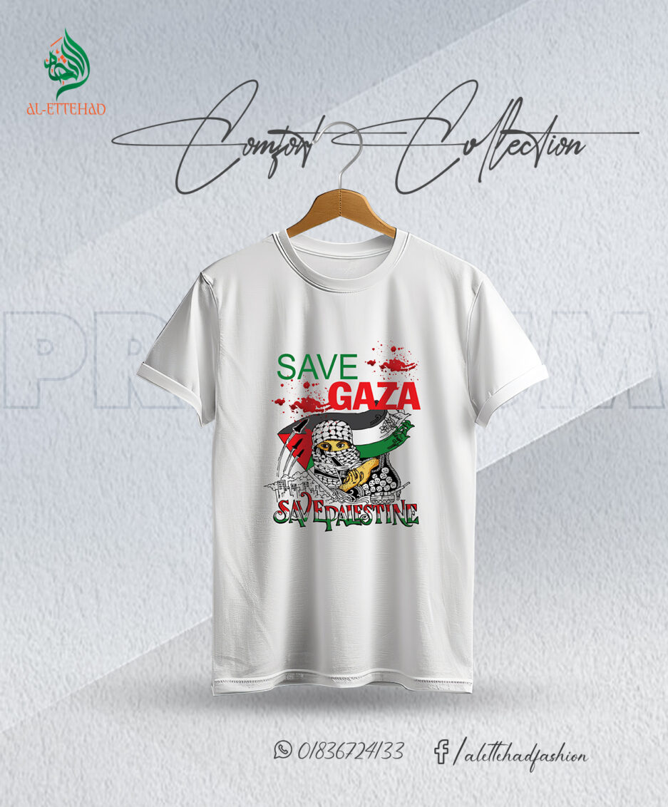 Save Gaza