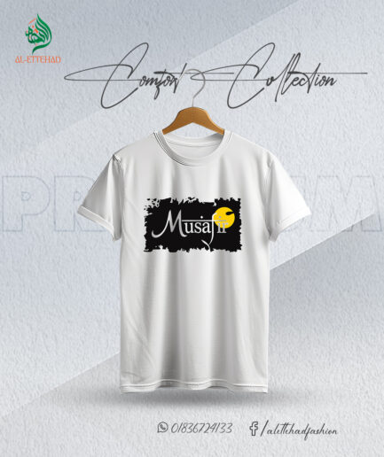 Musafir T-shirt