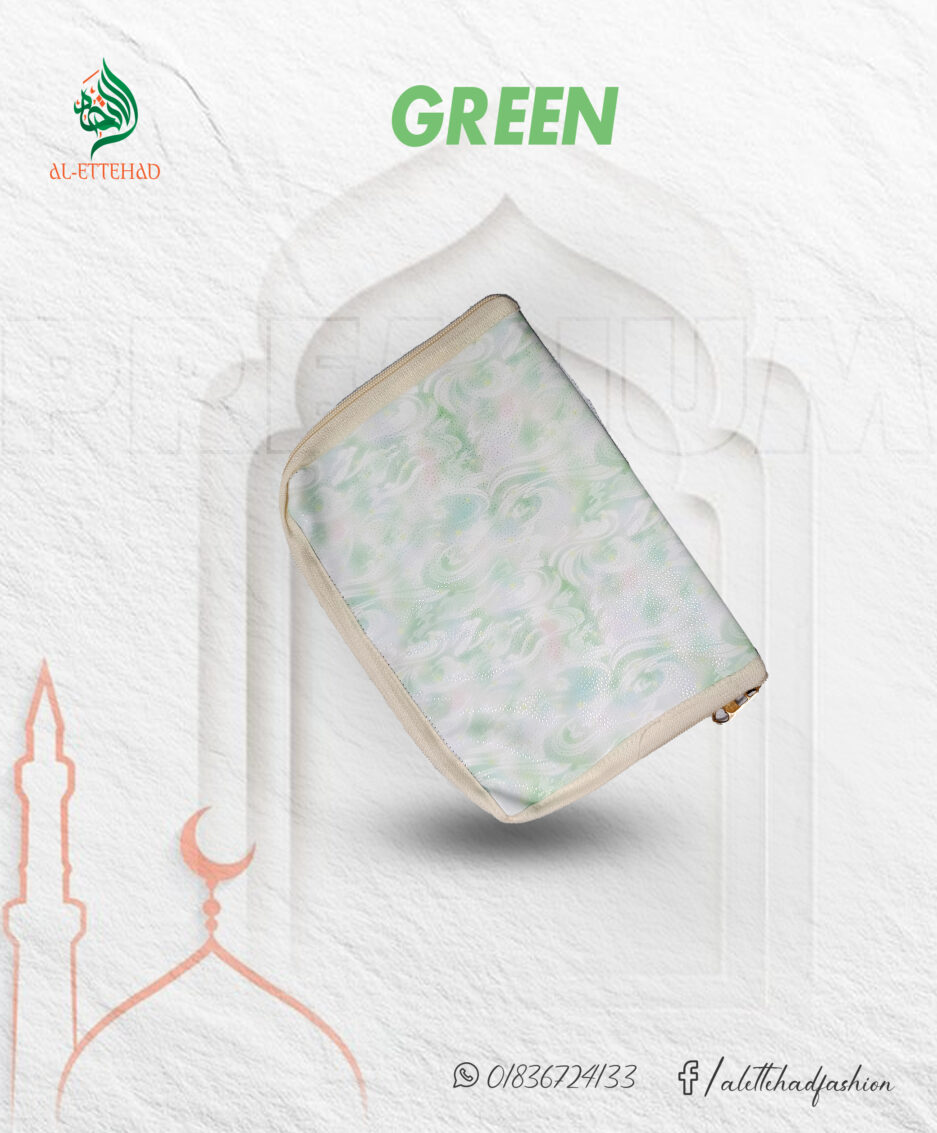 al quran gilaf 7