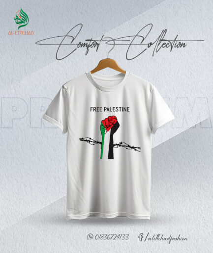 Palestine Hand T-shirt