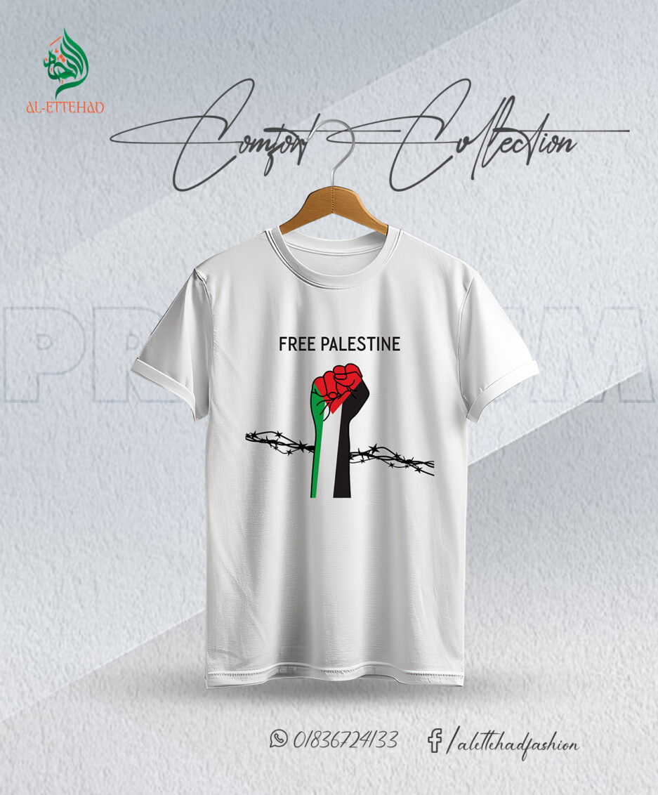 Palestine Hand T-shirt