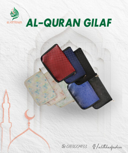 Al- Quran Gilaf