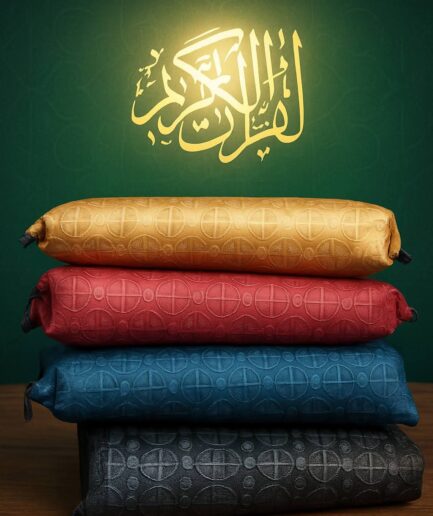 Embossed Bangla Gilaf