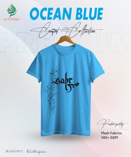 Product-01