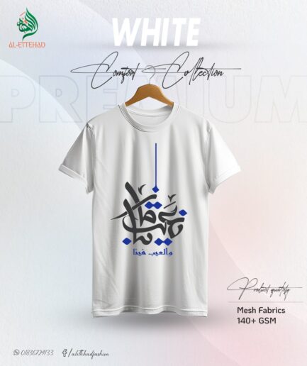 Product-03