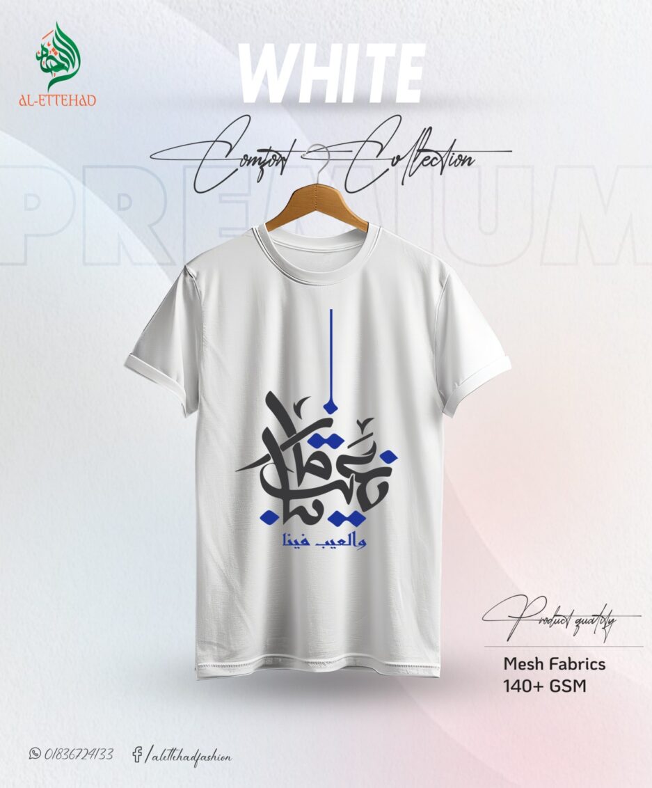 Product-03