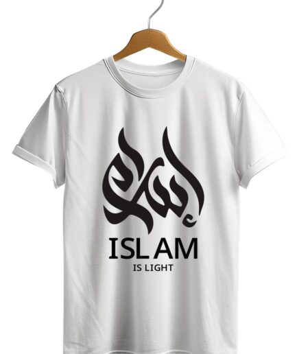 Arabic Calligraphy T-Shirt- Islam