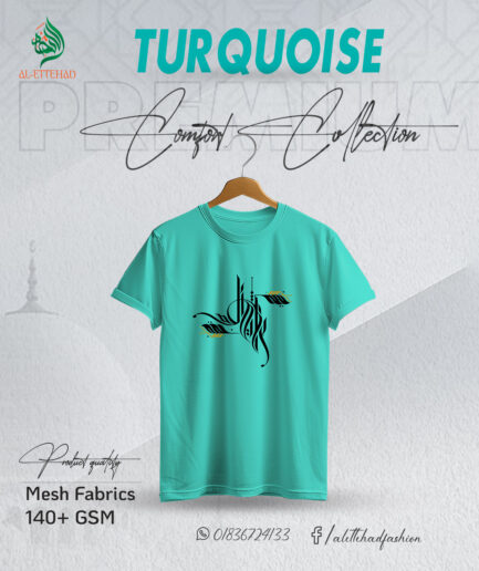 Product-01.2
