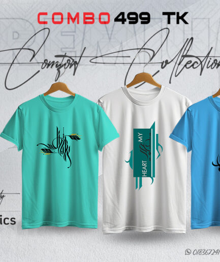 Combo 2