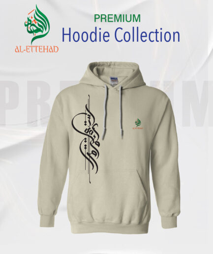 Winter Collection Hoodie